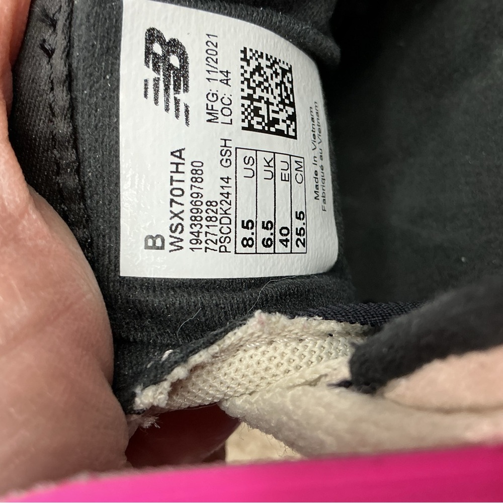 New Balance Cream and Black Athletic Sneakers - Picture 11 of 12